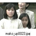mako_up0023.jpg[640×480]