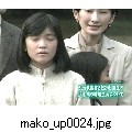 mako_up0024.jpg[640×480]