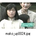 mako_up0024.jpg[640~480]