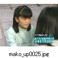 mako_up0025.jpg[800×600]