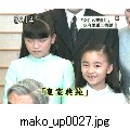 mako_up0027.jpg[640~480]