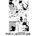 mako_up0036.jpg[715×1000]