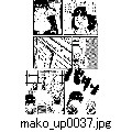 mako_up0037.jpg[715×1000]