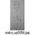mako_up0056.jpg[369×759]
