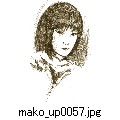 mako_up0057.jpg[376×600]