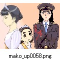 mako_up0058.png[450×350]