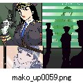 mako_up0059.png[500×400]