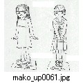 mako_up0061.jpg[633×600]