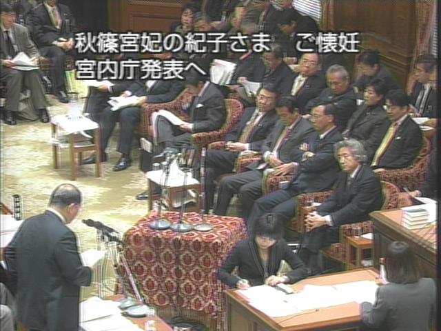 【目指せ東大】秋篠宮紀子の教育 3【裏口不正上等】 YouTube動画>11本 ->画像>151枚 