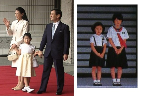 【皇室】愛子さま、４３日ぶりに登校…午後２時から１時間ほど校内でお過ごしになる　宮内庁「回復にはもう少し時間が必要」★３　©2ch.net YouTube動画>20本 ->画像>348枚 
