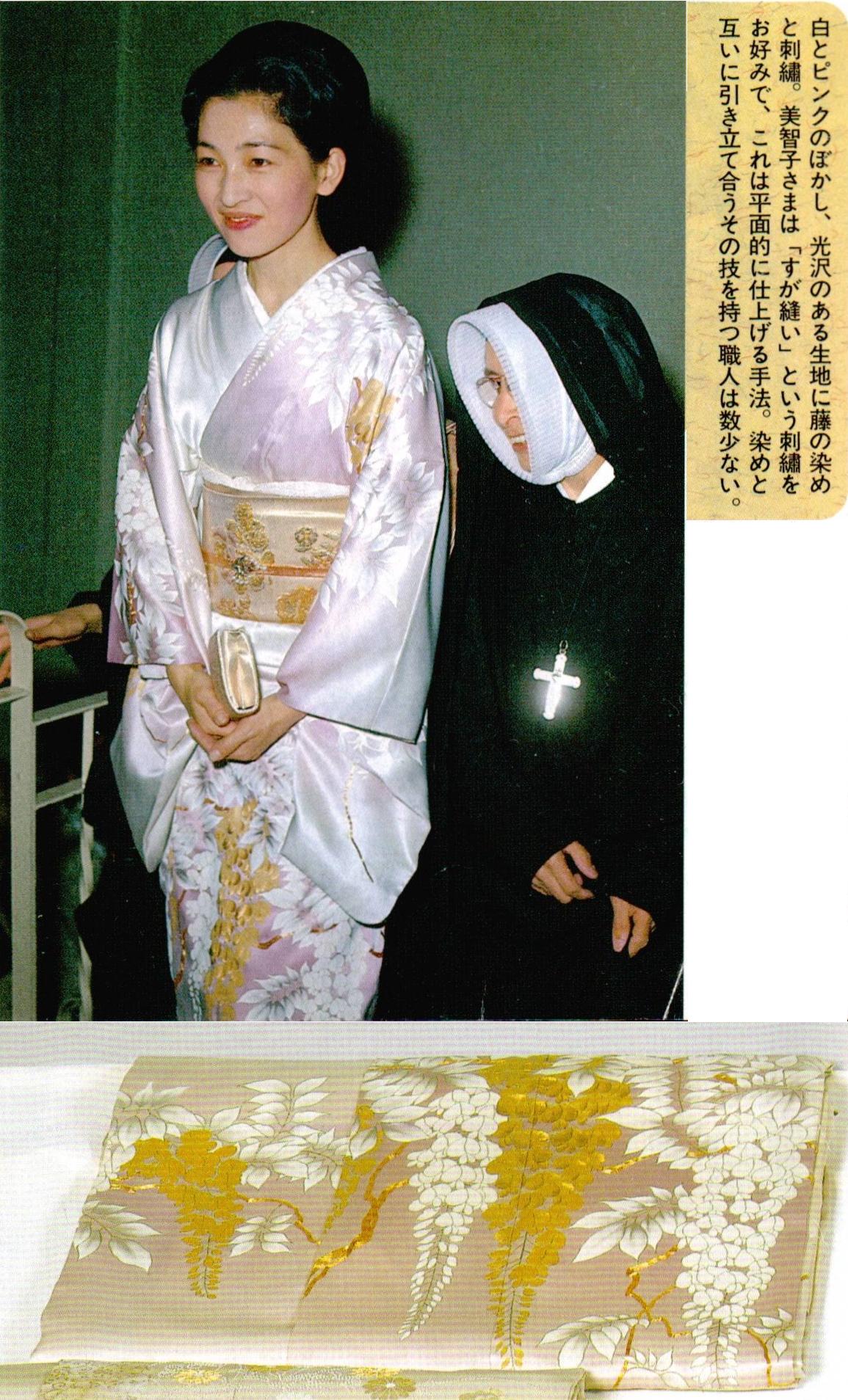 回复：【图片】日本皇后美智子的图片_卡米拉尚德吧_百度贴吧