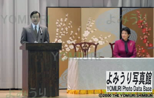 皇太子妃雅子YouTube動画>8本 ->画像>70枚 