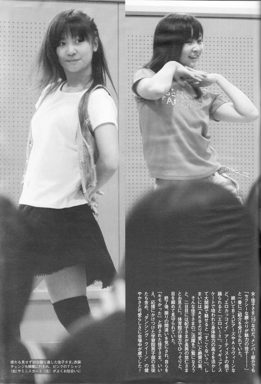 ロリまんこ　無修正新婚 家庭内 エロ Patma Sports | Quality Sportswears Supplier apparel manufacturer ,  sportswear, Teamwears wholesale supplier