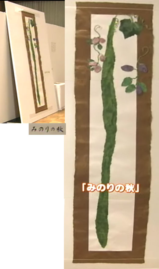 【目指せ東大】秋篠宮紀子の教育 3【裏口不正上等】 YouTube動画>11本 ->画像>151枚 