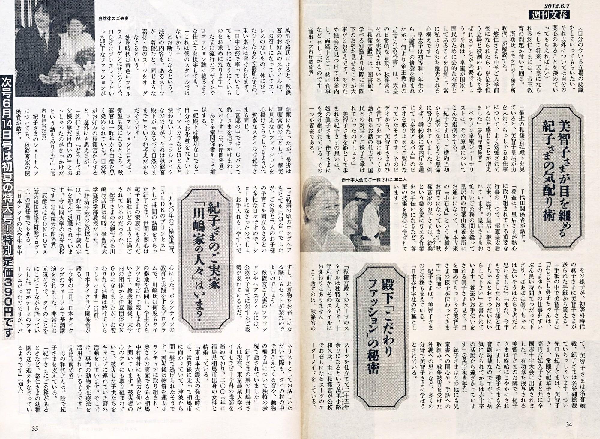 ロリまんこ　無修正新婚 家庭内 エロ Patma Sports | Quality Sportswears Supplier apparel manufacturer ,  sportswear, Teamwears wholesale supplier