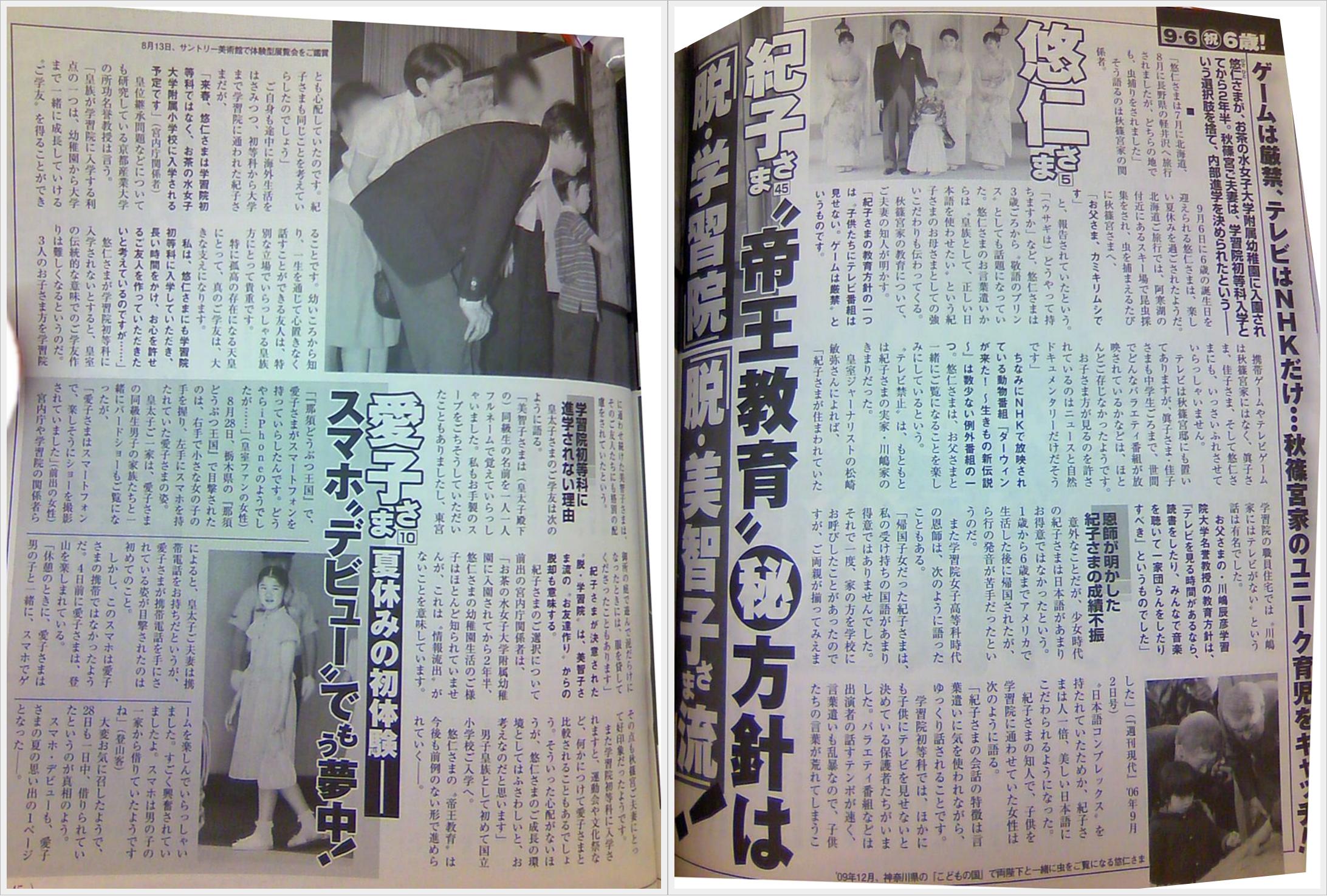 ロリまんこ　無修正新婚 家庭内 エロ Patma Sports | Quality Sportswears Supplier apparel manufacturer ,  sportswear, Teamwears wholesale supplier