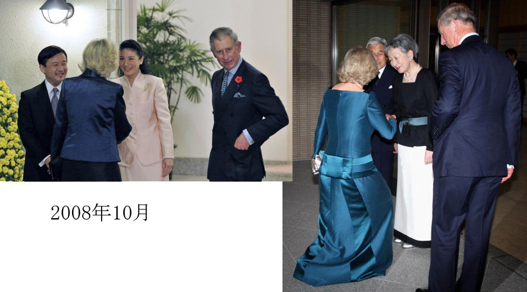 皇太子妃雅子YouTube動画>8本 ->画像>70枚 