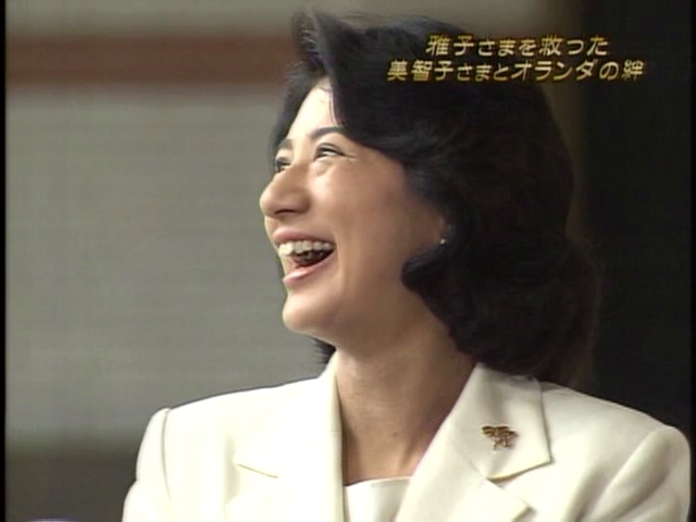 皇太子妃雅子YouTube動画>8本 ->画像>70枚 