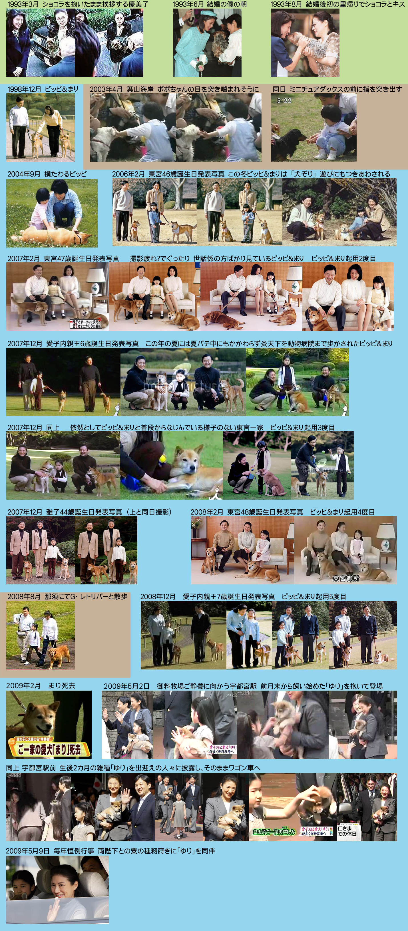 v킸ۑō̉摜]ڂX Part8YouTube>12{ ->摜>5202 
