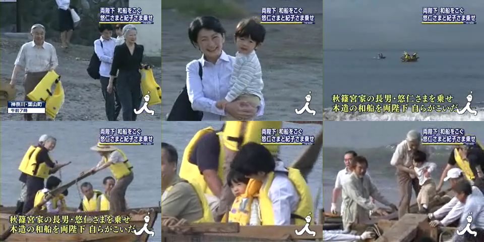 金曜プレミアム・池上彰スペシャル！　世界が映した日本の100年★2 	YouTube動画>2本 ->画像>73枚 