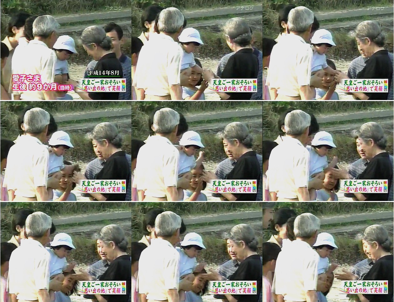 cslpart3358	YouTube>3{ ->摜>421 