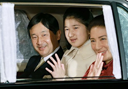 【皇室】愛子さま、４３日ぶりに登校…午後２時から１時間ほど校内でお過ごしになる　宮内庁「回復にはもう少し時間が必要」★３　©2ch.net YouTube動画>20本 ->画像>348枚 