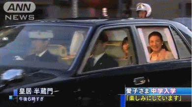 【速報】千と千尋の神隠しの世界にチー牛と愛子さまと黒柳徹子が入った結果ｗｗｗ  [856698234]->画像>2枚 