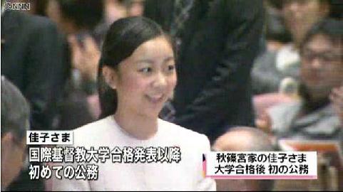 今日保存した最高の画像を転載するスレ 338 [転載禁止]©2ch.net	YouTube動画>13本 ->画像>1201枚 