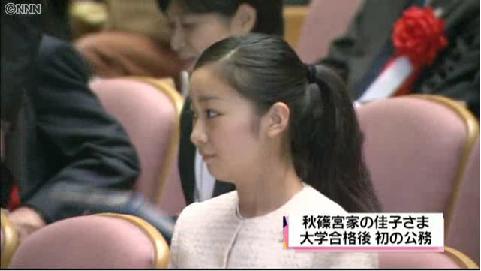 今日保存した最高の画像を転載するスレ 338 [転載禁止]©2ch.net	YouTube動画>13本 ->画像>1201枚 