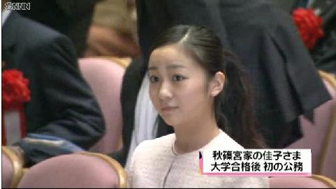 今日保存した最高の画像を転載するスレ 338 [転載禁止]©2ch.net	YouTube動画>13本 ->画像>1201枚 