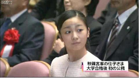 今日保存した最高の画像を転載するスレ 338 [転載禁止]©2ch.net	YouTube動画>13本 ->画像>1201枚 