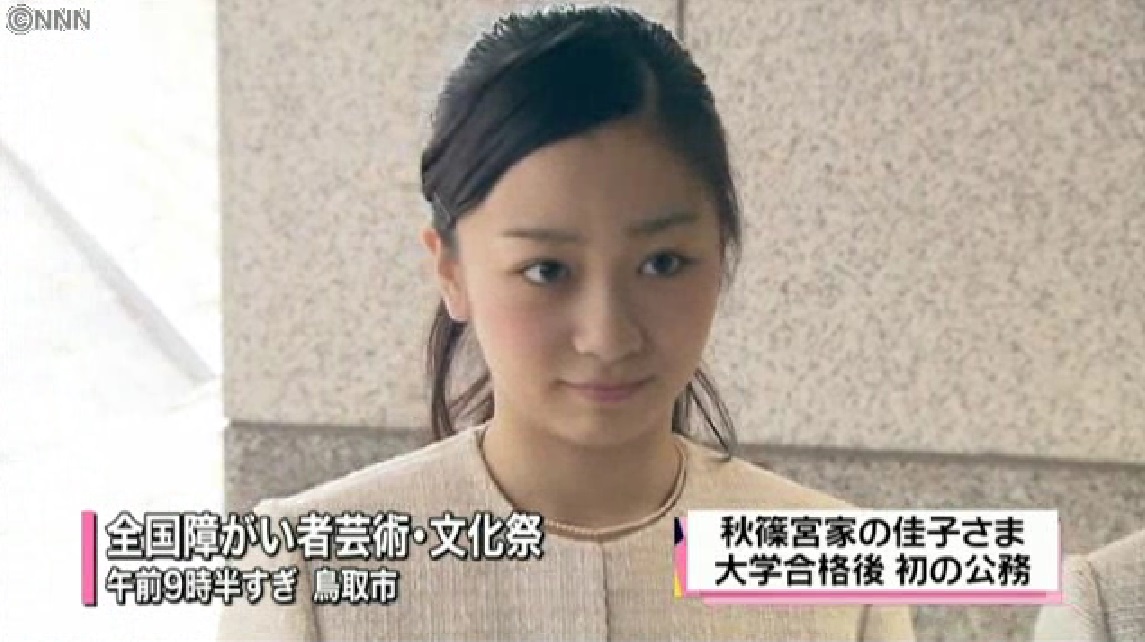 今日保存した最高の画像を転載するスレ 338 [転載禁止]©2ch.net	YouTube動画>13本 ->画像>1201枚 