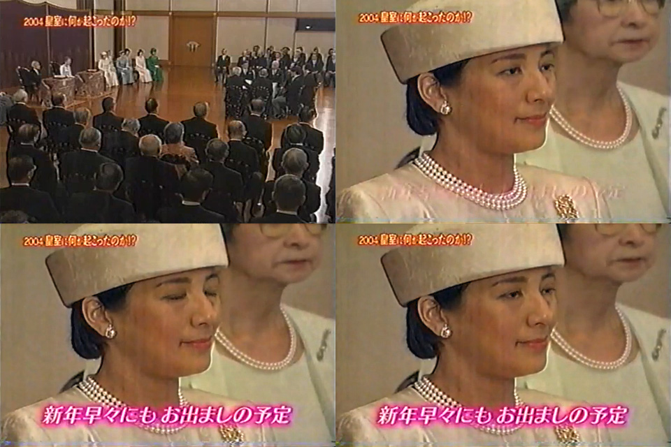 皇室御一行様★part3060©2ch.netYouTube動画>7本 ->画像>386枚 