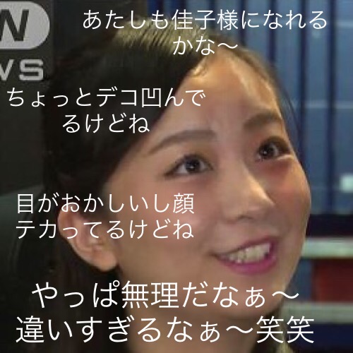 cslpart3355	YouTube>4{ ->摜>300 