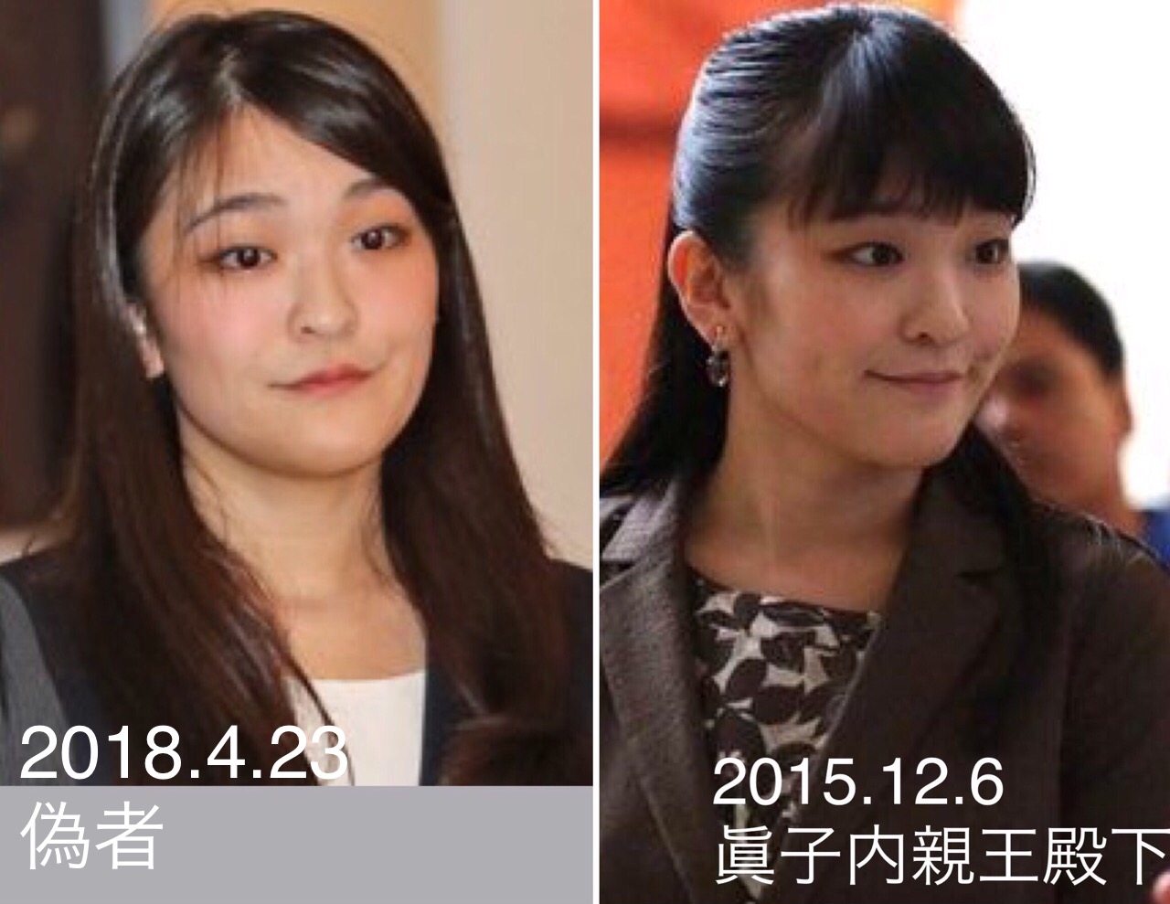 ブログ 掲示板 皇室