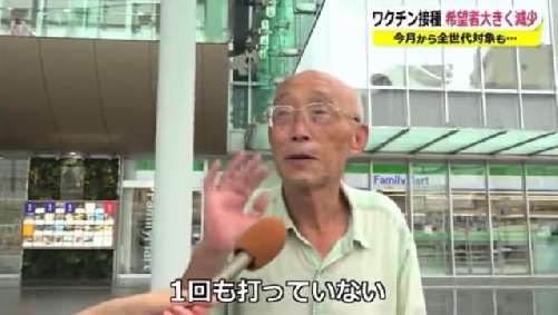 28572 B