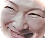 8532 B