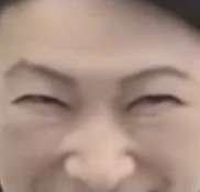 7942 B