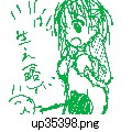 up35398.png[200~200]