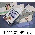 1111408692910.jpg[638~479]