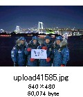 upload41585.jpg[640~480]