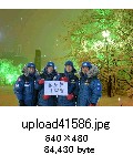 upload41586.jpg[640~480]