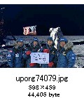 uporg74079.jpg[598~459]