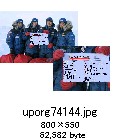 uporg74144.jpg[800~550]