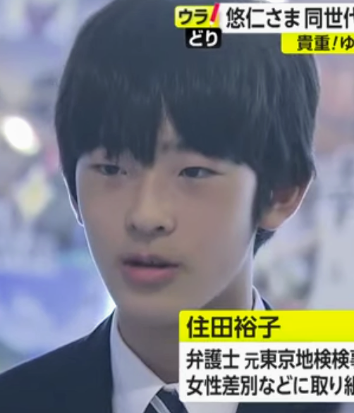 皇居で2年ぶり新年一般参賀 天皇陛下がお出ましに  [少考さん★]YouTube動画>4本 ->画像>14枚 