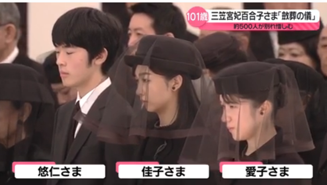 皇居で2年ぶり新年一般参賀 天皇陛下がお出ましに  [少考さん★]YouTube動画>4本 ->画像>14枚 